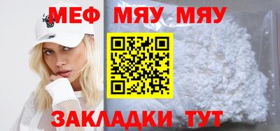 гашишное масло Усть-Джегута