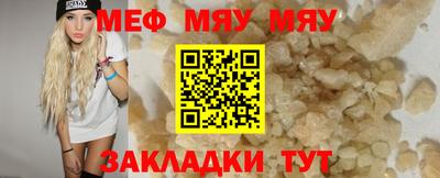 гашишное масло Усть-Джегута