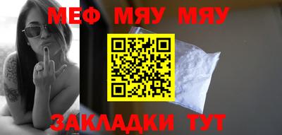 герыч Уссурийск