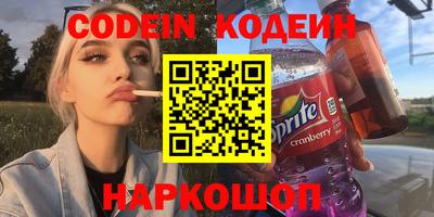 герыч Уссурийск