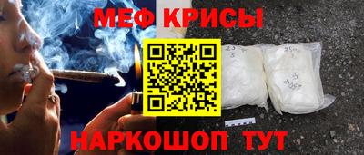 mdpv Усть-Илимск