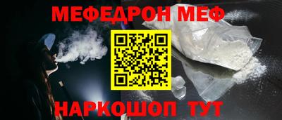 гашишное масло Усть-Джегута