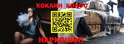 герыч Уссурийск