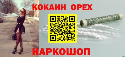 mdpv Усть-Илимск