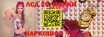 герыч Уссурийск