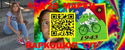 гашишное масло Усть-Джегута