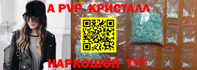 mdpv Усть-Илимск