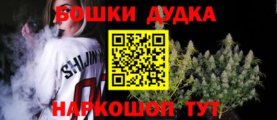 герыч Уссурийск