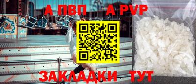 гашишное масло Усть-Джегута