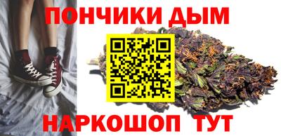 герыч Уссурийск