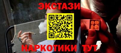 mdpv Усть-Илимск