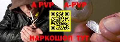 mdpv Усть-Илимск