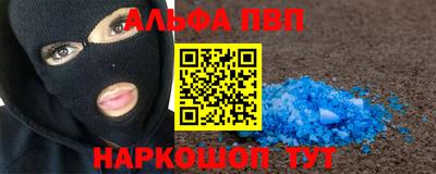 герыч Уссурийск