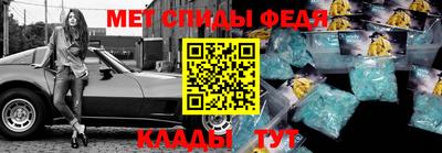 mdpv Усть-Илимск