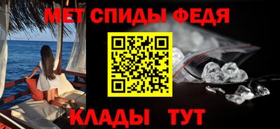 герыч Уссурийск