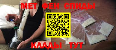 гашишное масло Усть-Джегута