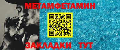 гашишное масло Усть-Джегута