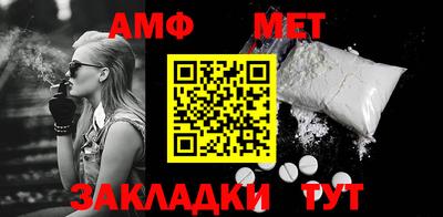 mdpv Усть-Илимск