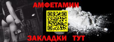 гашишное масло Усть-Джегута