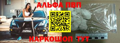 mdpv Усть-Илимск