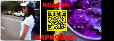 mdpv Усть-Илимск
