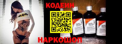 mdpv Усть-Илимск