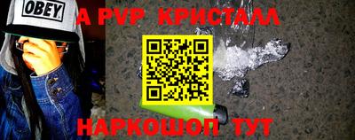 mdpv Усть-Илимск