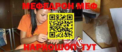 герыч Уссурийск